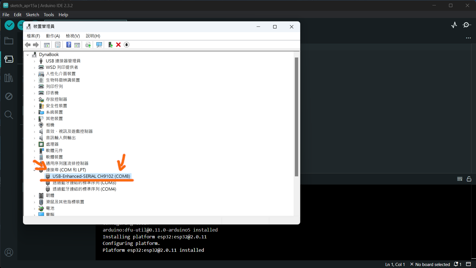ESP32 COM in Device Manager