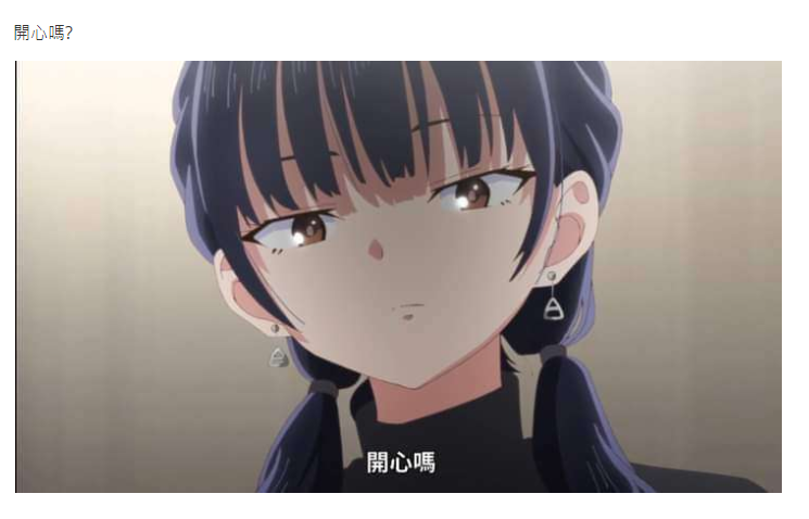 圖片效果圖