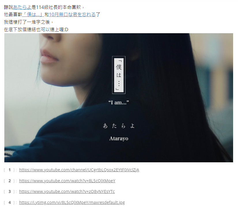 圖片效果圖2
